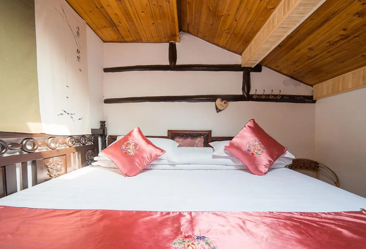 Alloggio in famiglia Suzhou Little Courtyard Inn