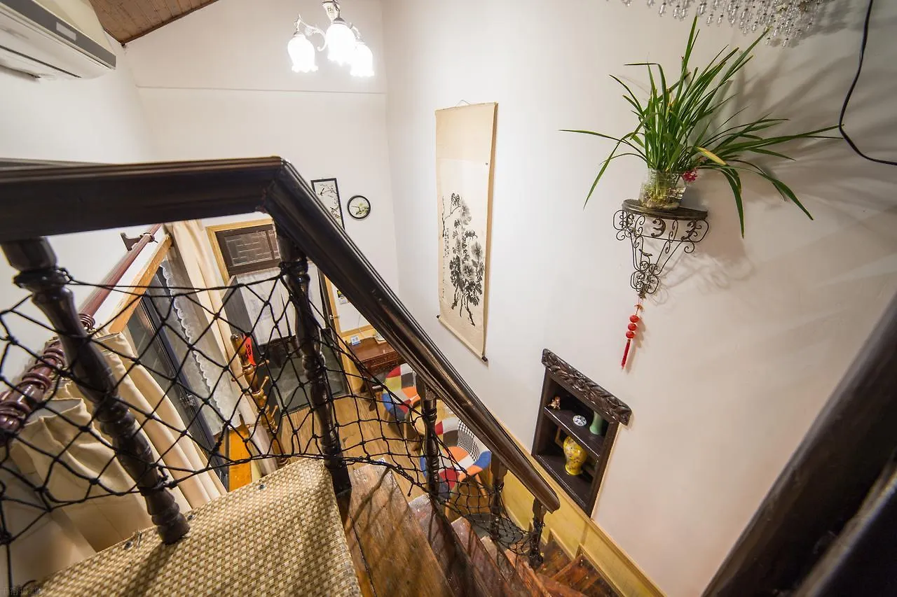 Suzhou Little Courtyard Inn Alloggio in famiglia Suzhou (Jiangsu)