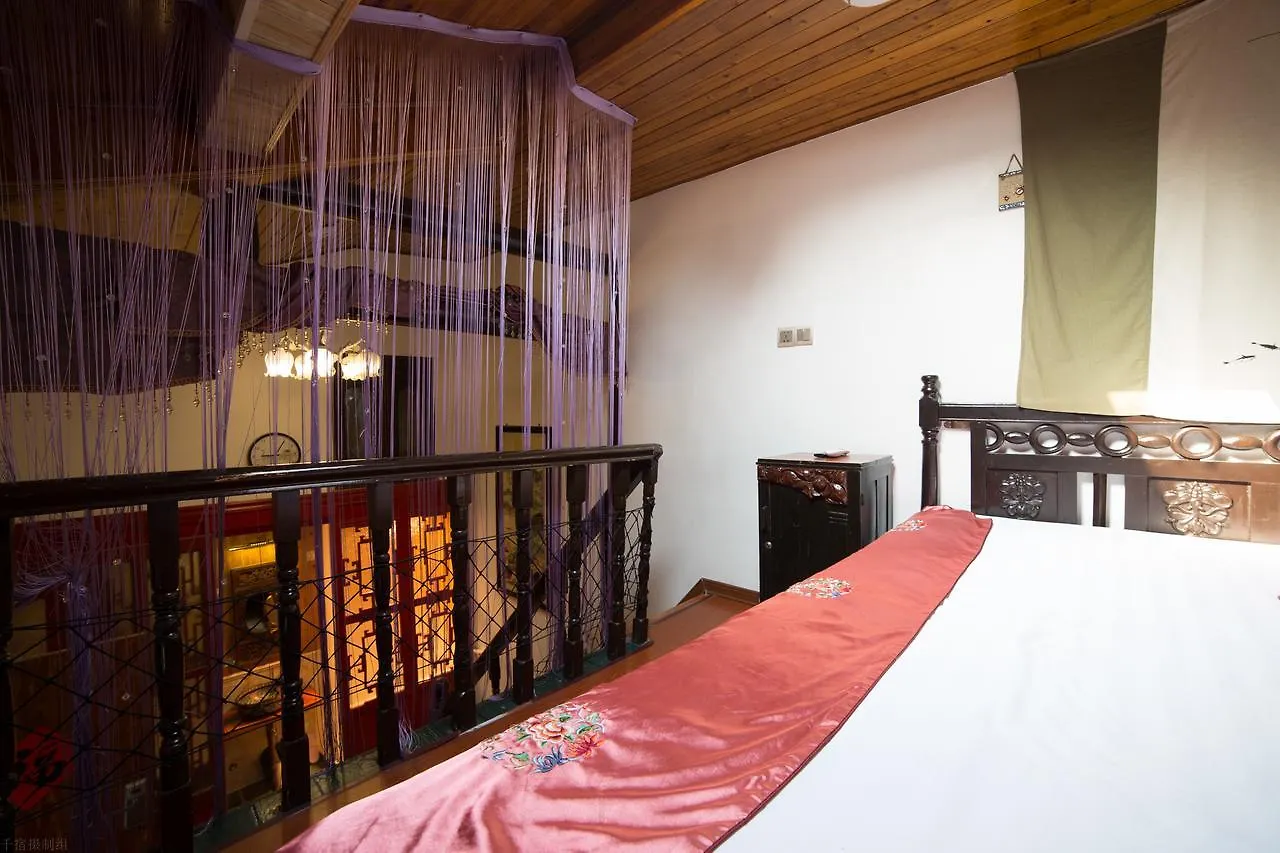 Suzhou Little Courtyard Inn Suzhou (Jiangsu)