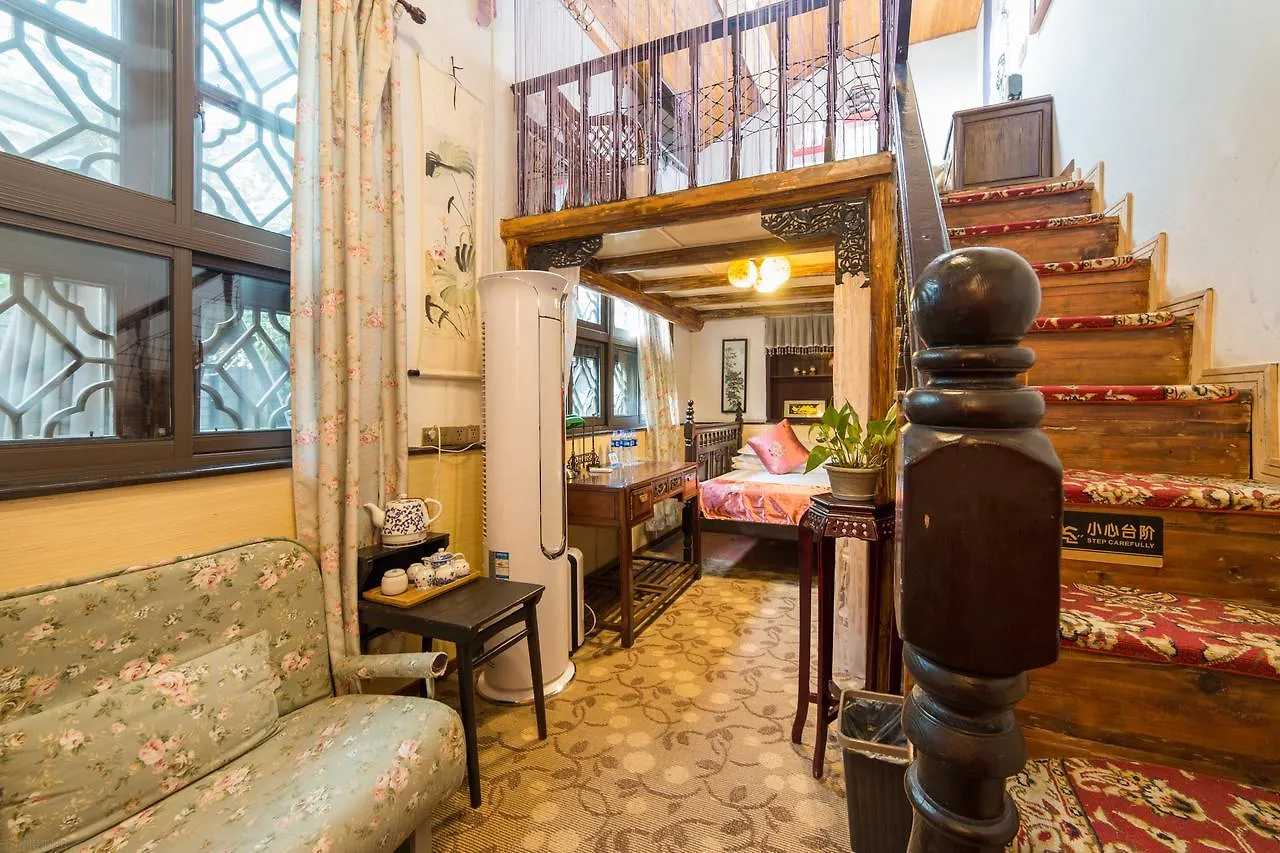 Suzhou Little Courtyard Inn Alloggio in famiglia Suzhou (Jiangsu)