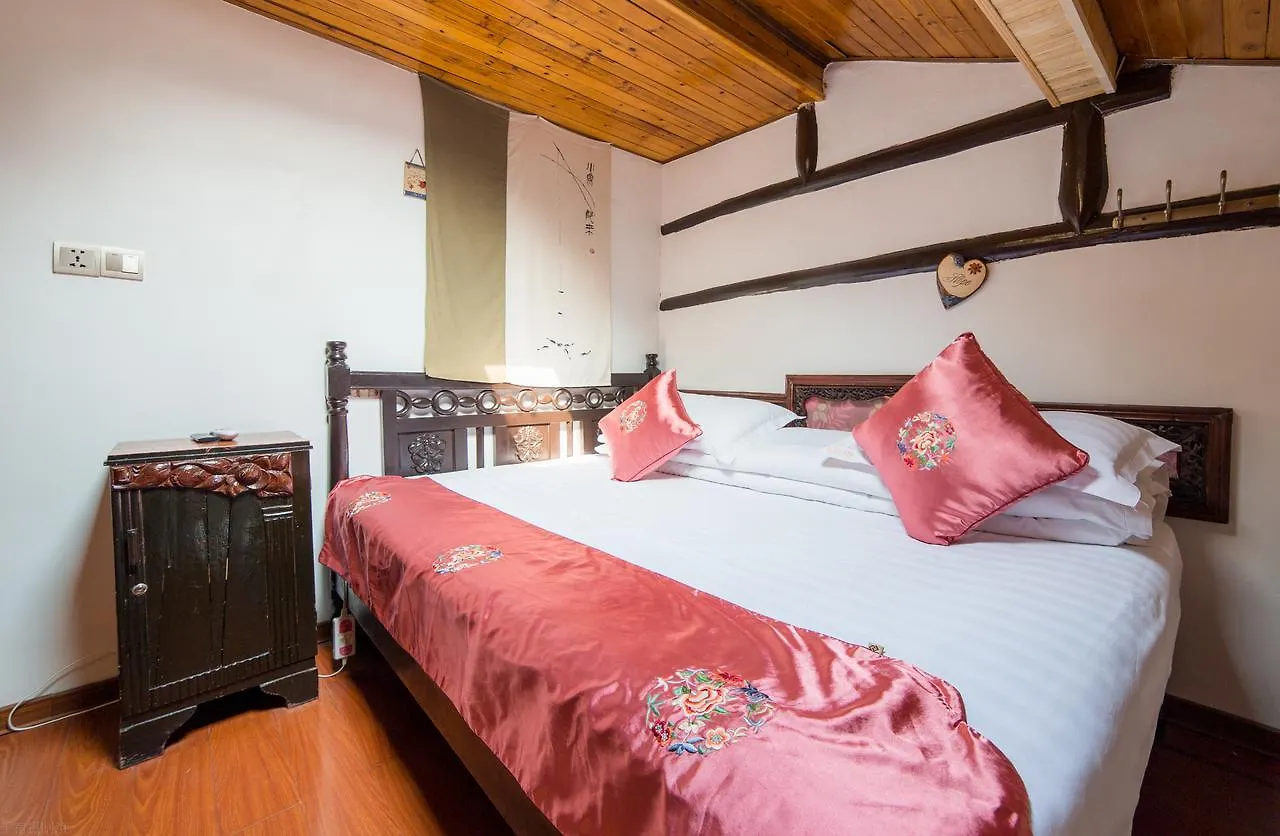Suzhou Little Courtyard Inn Suzhou (Jiangsu)