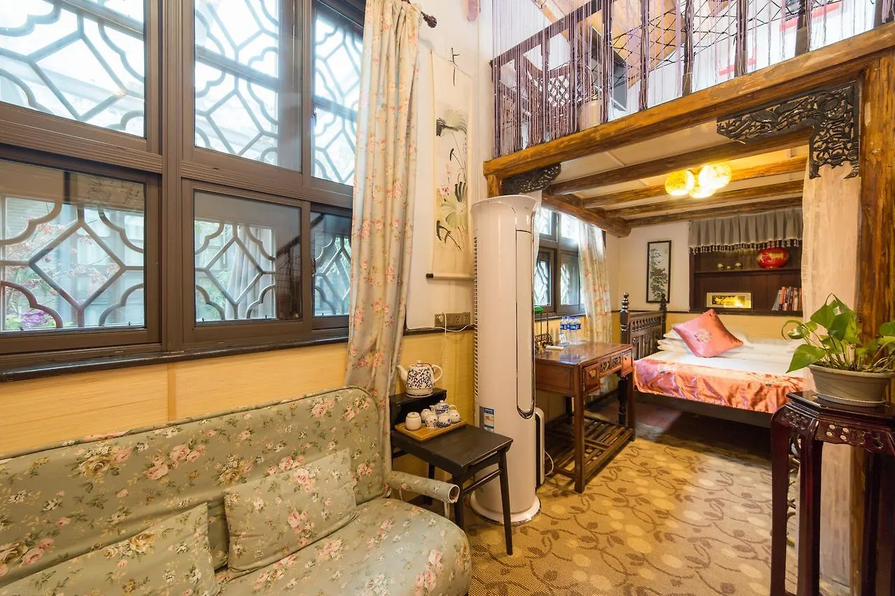 Suzhou Little Courtyard Inn Suzhou (Jiangsu)