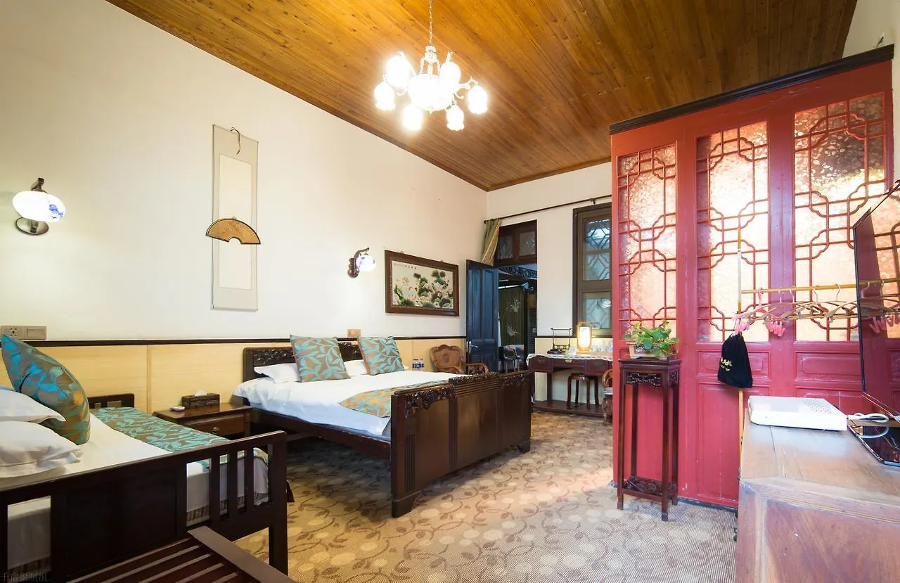 Suzhou Little Courtyard Inn 0*, Suzhou (Jiangsu)