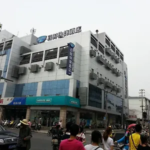 Bestay Express 酒店